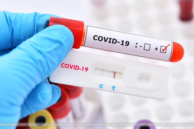 కోవిడ్ 19 పీసీఆర్ టెస్ట్ ధర తగ్గింపు